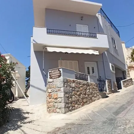 Lägenhet Museum Neighborhood Sevasti *